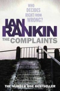 Обложка книги «The Complaints»