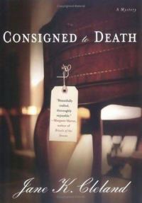 Обложка книги «Consigned to Death»