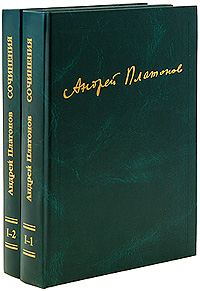 Обложка книги «Мастерская»