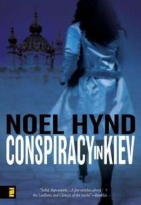 Обложка книги «Conspiracy in Kiev»