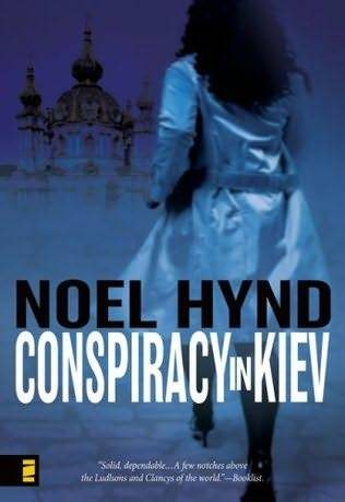 Обложка книги «Conspiracy in Kiev»