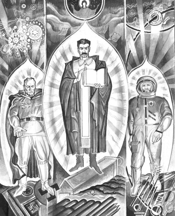 Обложка книги «Газета Завтра 850 (9 2010)»