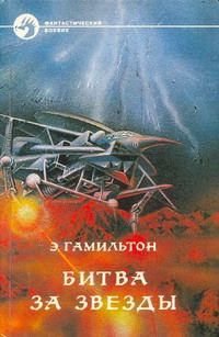 Обложка книги «Долина создания»