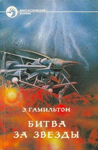 Обложка книги «Долина создания»