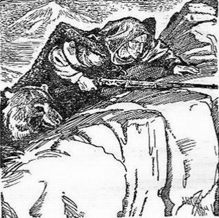 Обложка книги «Месть»