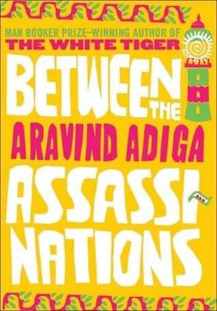 Обложка книги «Between the Assassinations»