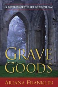 Обложка книги «Grave Goods aka Relics of the Dead»