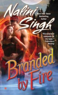 Обложка книги «Branded by Fire»