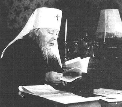 Обложка книги «Стояние в Вере»