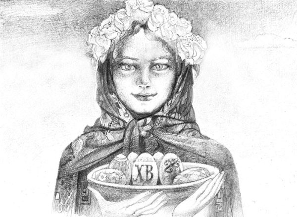 Обложка книги «Газета Завтра 855 (14 2010)»