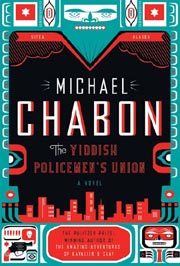 Обложка книги «The Yiddish Policemen's Union»