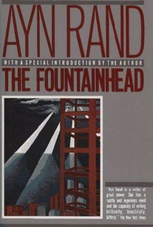 Обложка книги «The Fountainhead»