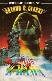 Обложка книги «Spotkanie z Ramą»