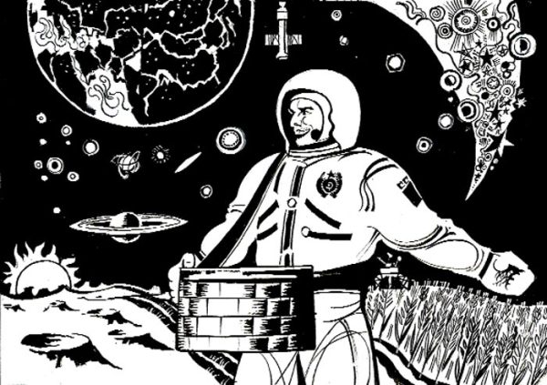 Обложка книги «Газета Завтра 856 (15 2010)»