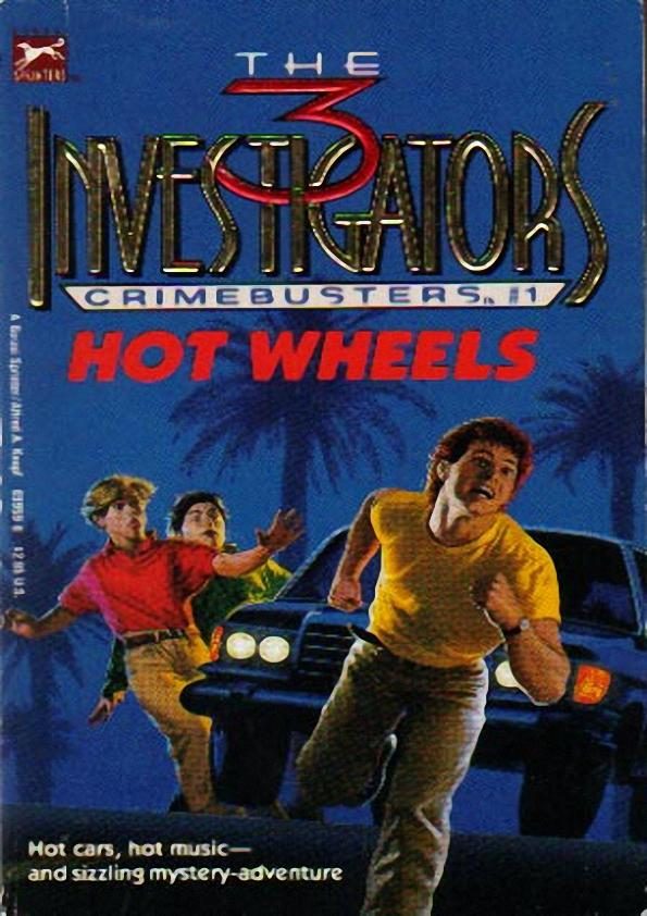 Обложка книги «Hot Wheels»