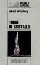 Обложка книги «Torre di cristallo»