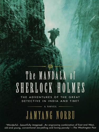 Обложка книги «The Mandala of Sherlock Holmes»