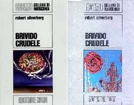 Обложка книги «Brivido crudele»