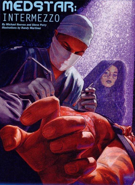 Обложка книги «Интермеццо»