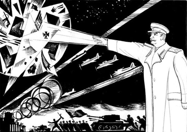 Обложка книги «Газета Завтра 859 (18 2010)»