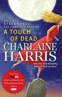 Обложка книги «A Touch of Dead»