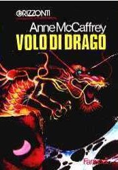 Обложка книги «Volo di drago»