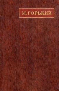 Обложка книги «Сказка»