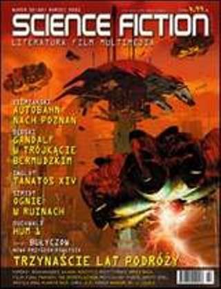 Обложка книги «Trzynaście lat podróży»