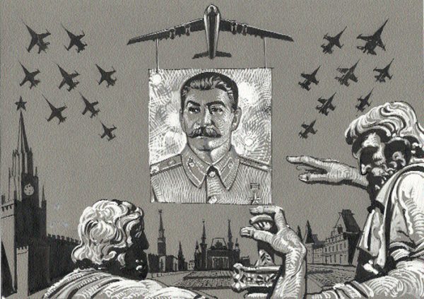 Обложка книги «Газета Завтра 860 (19 2010)»