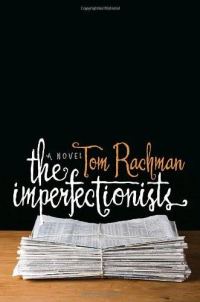 Обложка книги «The Imperfectionists»