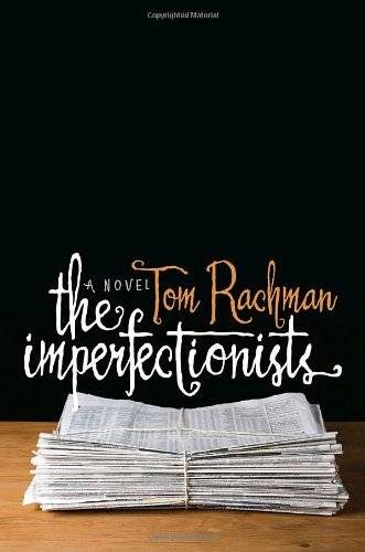Обложка книги «The Imperfectionists»