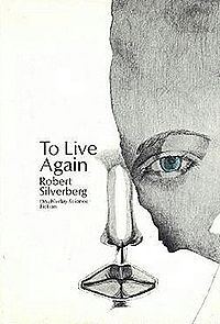 Обложка книги «To Live Again»