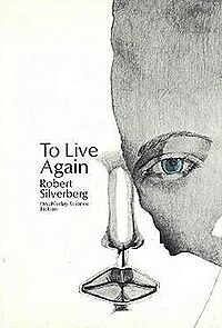 Обложка книги «To Live Again»