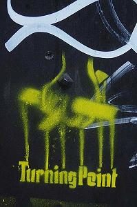 Обложка книги «Поворотная точка»