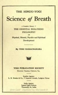 Обложка книги «The Hindu-Yogi Science of Breath»