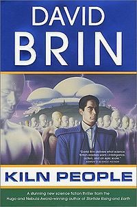 Обложка книги «Kiln People»