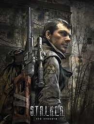 Обложка книги «Путь Искателя»