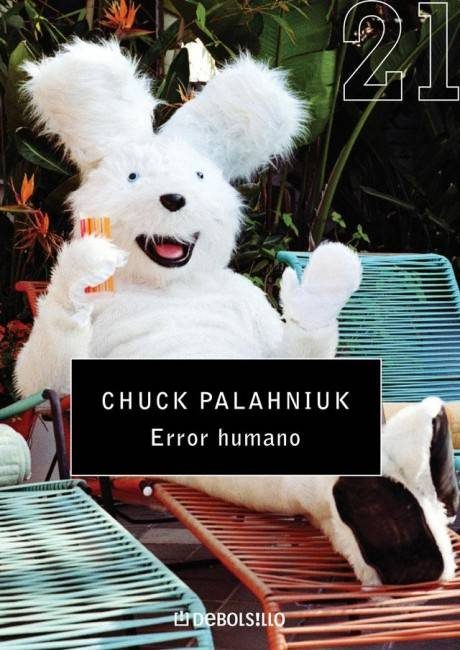 Обложка книги «Error Humano»