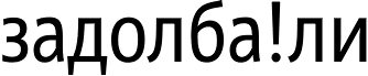 Обложка книги «Bash.org.ru Задолба!ли ## 1001 – 2000»
