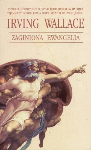 Обложка книги «Zaginiona Ewangelia»