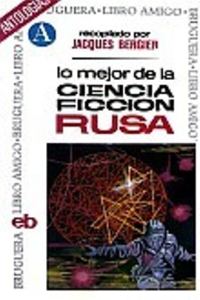 Обложка книги «Naves de estrellas»