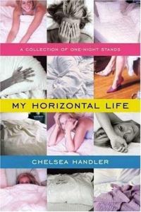 Обложка книги «My Horizontal Life: A Collection of One-Night Stands»