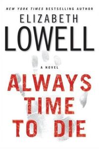 Обложка книги «Always Time To Die»