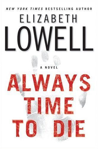 Обложка книги «Always Time To Die»