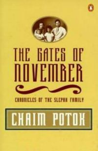 Обложка книги «The Gates of November»