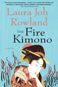 Обложка книги «The Fire Kimono»