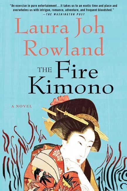 Обложка книги «The Fire Kimono»
