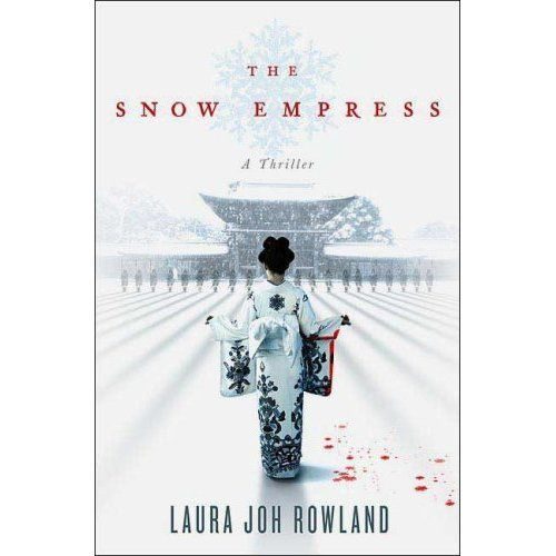Обложка книги «The Snow Empress»
