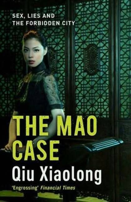 Обложка книги «The Mao Case»