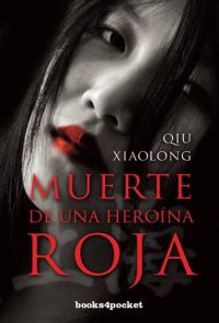 Обложка книги «Muerte De Una Heroína Roja»